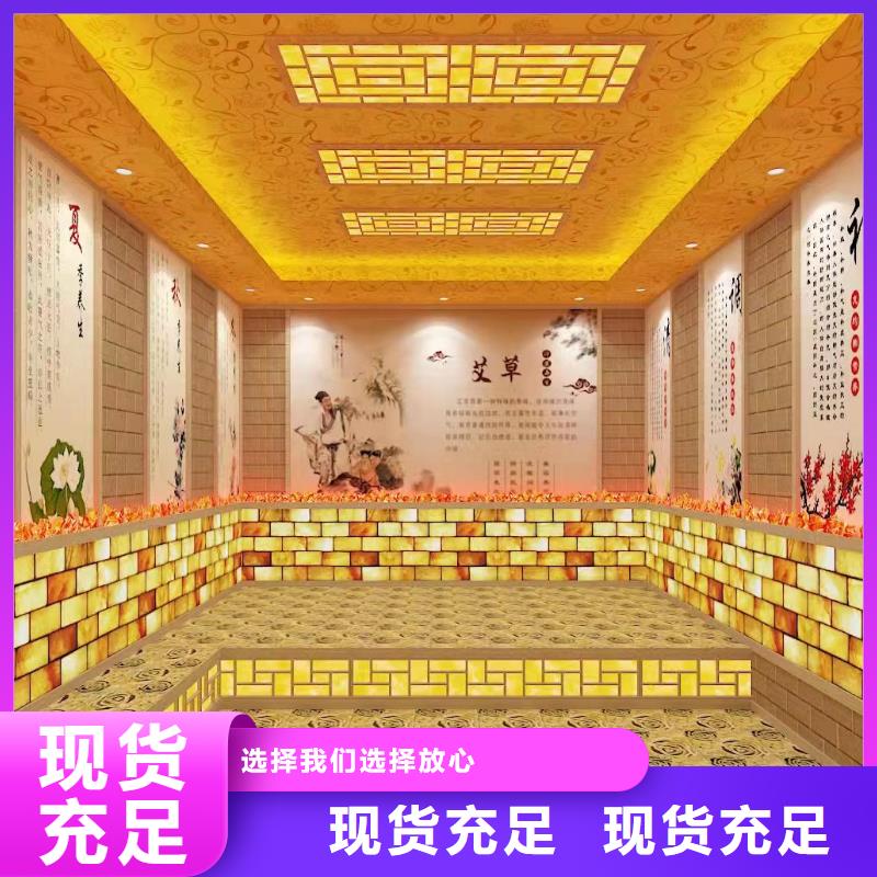 石泉|旬阳|商洛|延安|宝鸡|榆林【汗蒸房安装7】,汗蒸房桑拿房设备多种规格可选-鸿都汗蒸设备安装(安康市分公司)