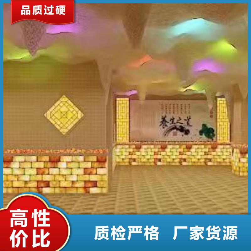 【 汗蒸房安装7,汗蒸房专业生产品质保证】|德惠|宽城|通化|四平|吉林|延边|辽源货源