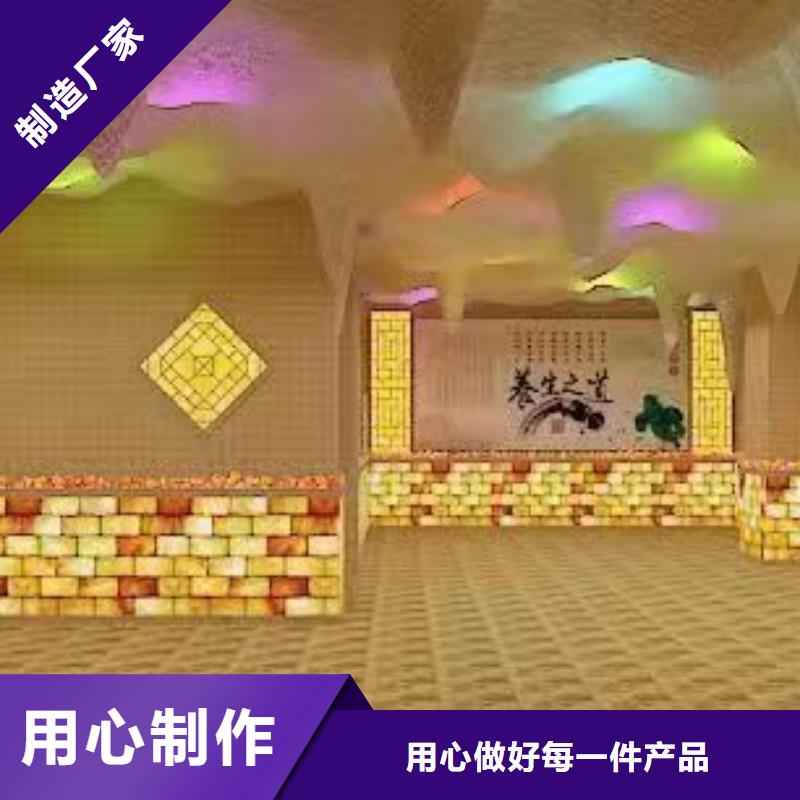 汗蒸房安装7-汗蒸房公司精工细致打造
