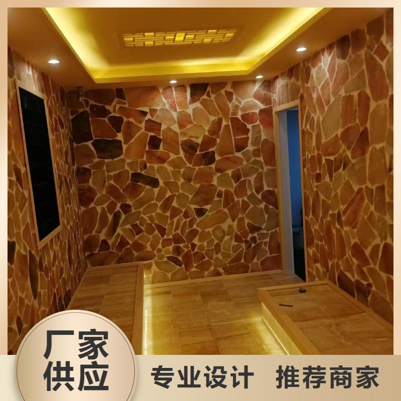 【汗蒸房安装7】,汗蒸房桑拿房设备多种规格可选