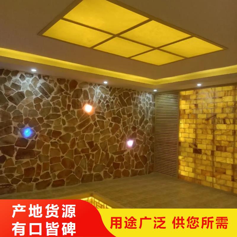【 汗蒸房安装7,汗蒸房专业生产品质保证】|德惠|宽城|通化|四平|吉林|延边|辽源货源