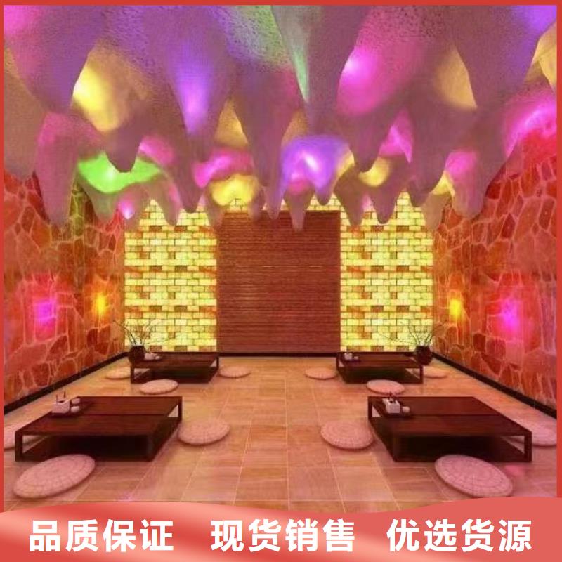【汗蒸房安装7】 汗蒸房厂家专业供货品质管控-鸿都汗蒸设备安装(香港分公司)-二八商务