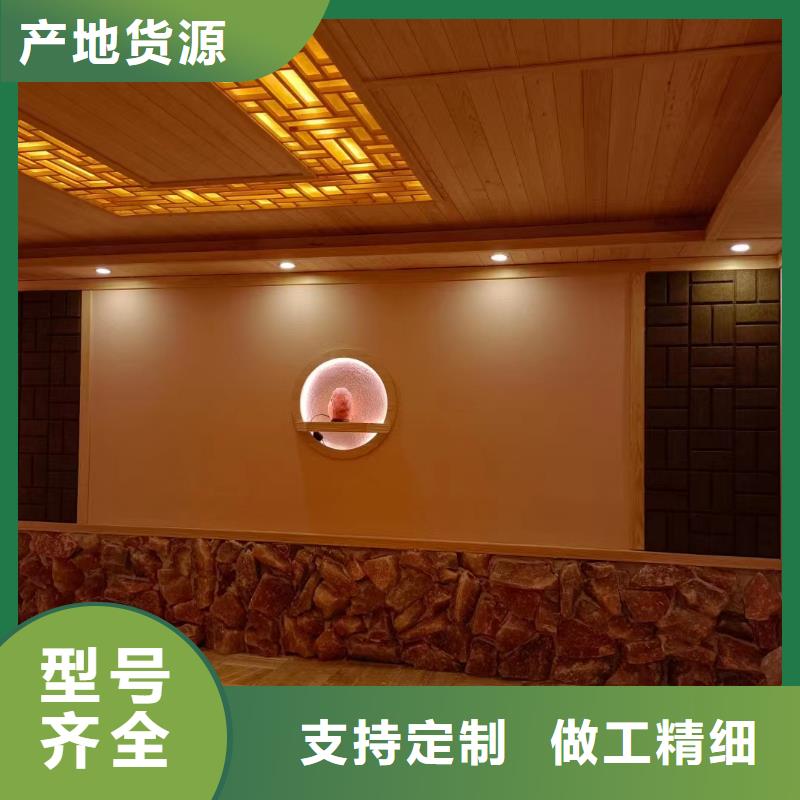 汗蒸房安装7汗蒸房承建价格低