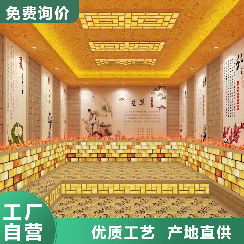 汗蒸房安装7汗蒸房质检严格