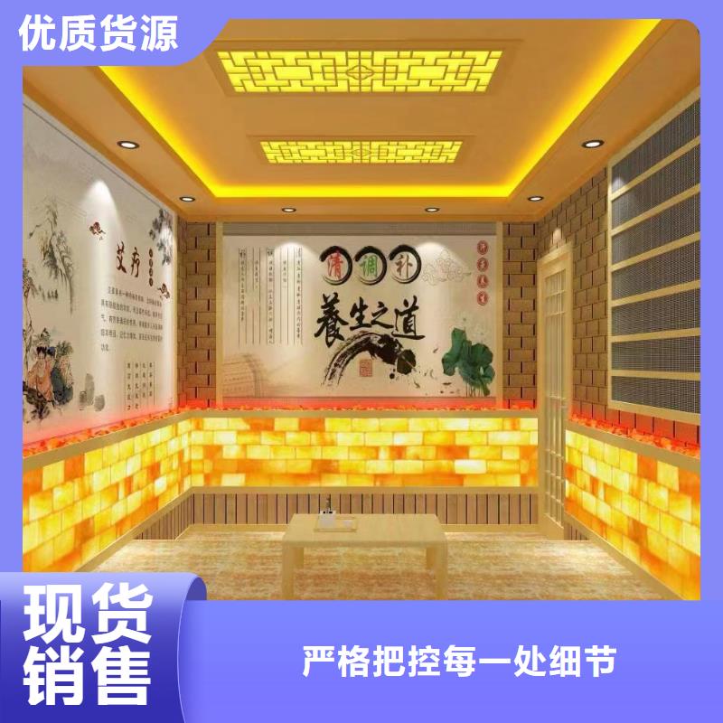 【汗蒸房安装7】 汗蒸房厂家专业供货品质管控-鸿都汗蒸设备安装(香港分公司)-二八商务