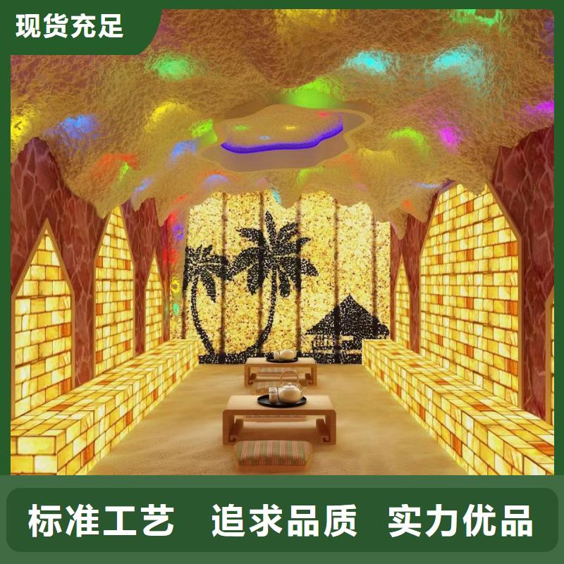 汗蒸房安装7汗蒸房承建价格有优势