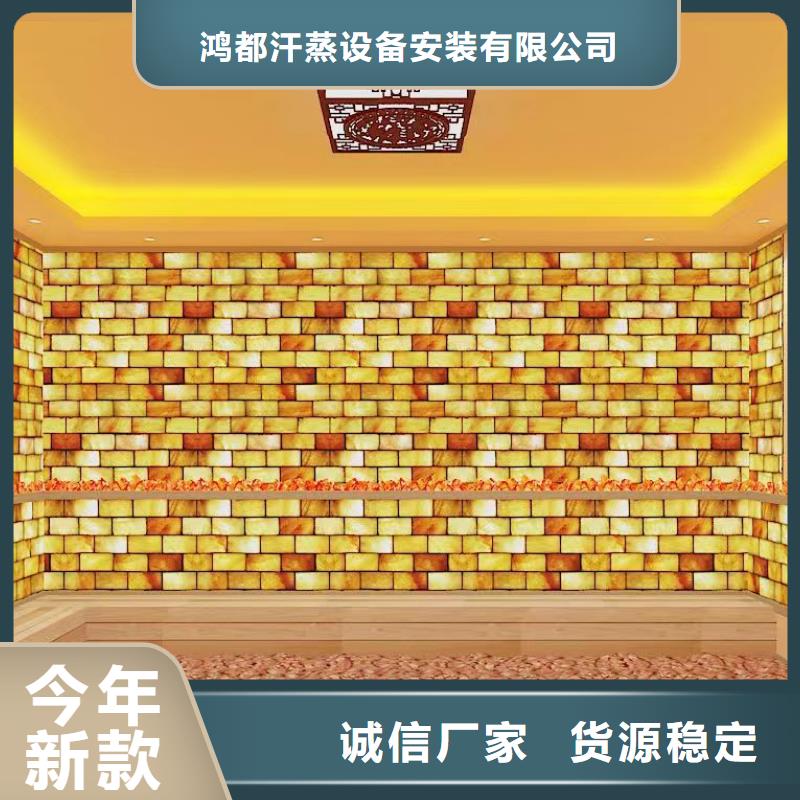 【汗蒸房安装7】,汗蒸房桑拿房设备多种规格可选