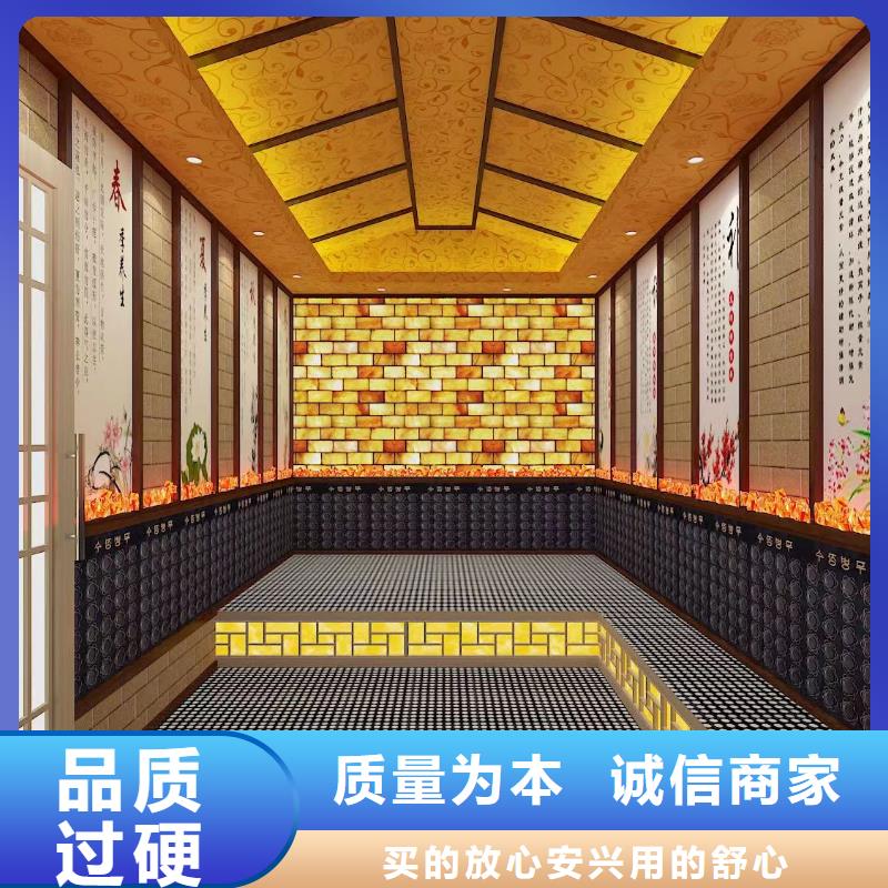 汗蒸房安装7汗蒸房桑拿房设备真诚合作