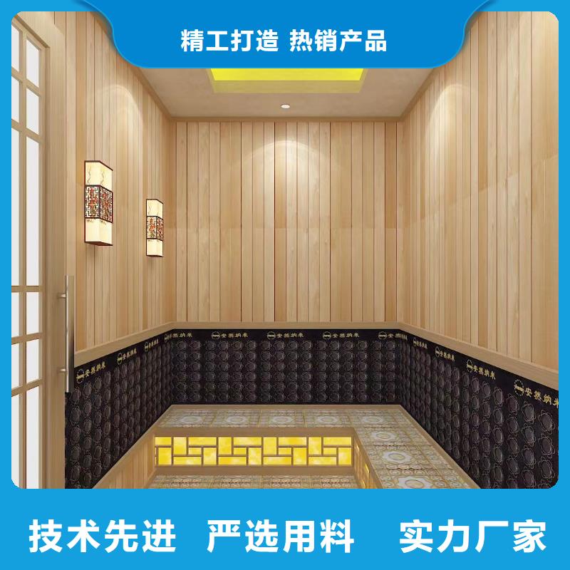 汗蒸房安装7汗蒸房桑拿房设备细节之处更加用心