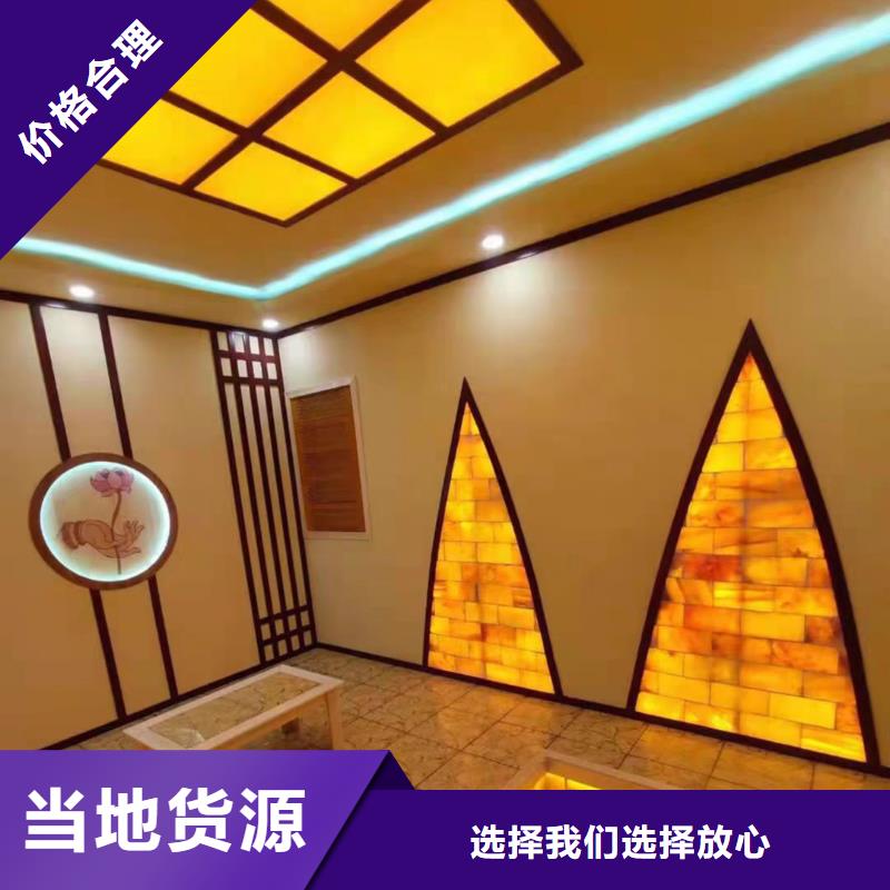 【汗蒸房安装7】,汗蒸房桑拿房设备多种规格可选