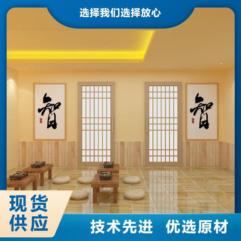 汗蒸房安装7汗蒸房施工好品质经得住考验