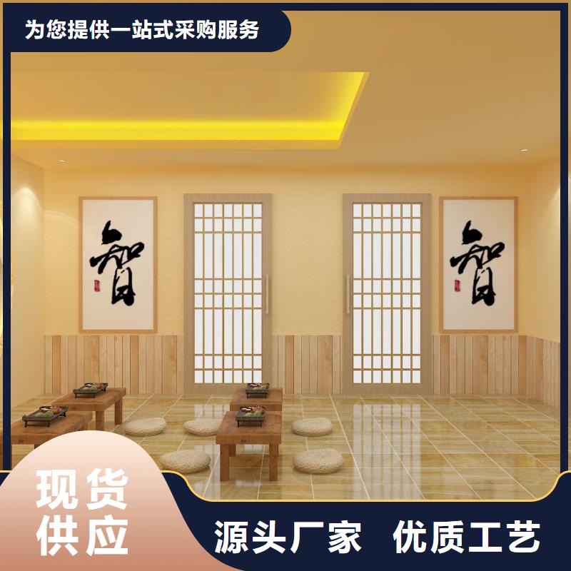 汗蒸房安装7_汗蒸房承建厂家现货批发