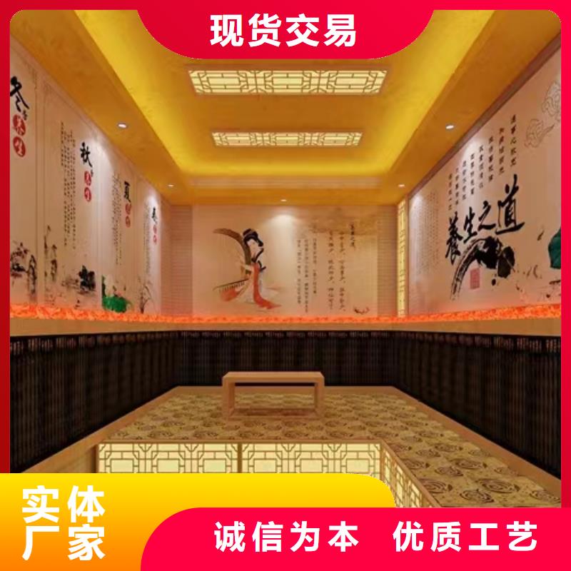 汗蒸房安装7汗蒸房承建价格低