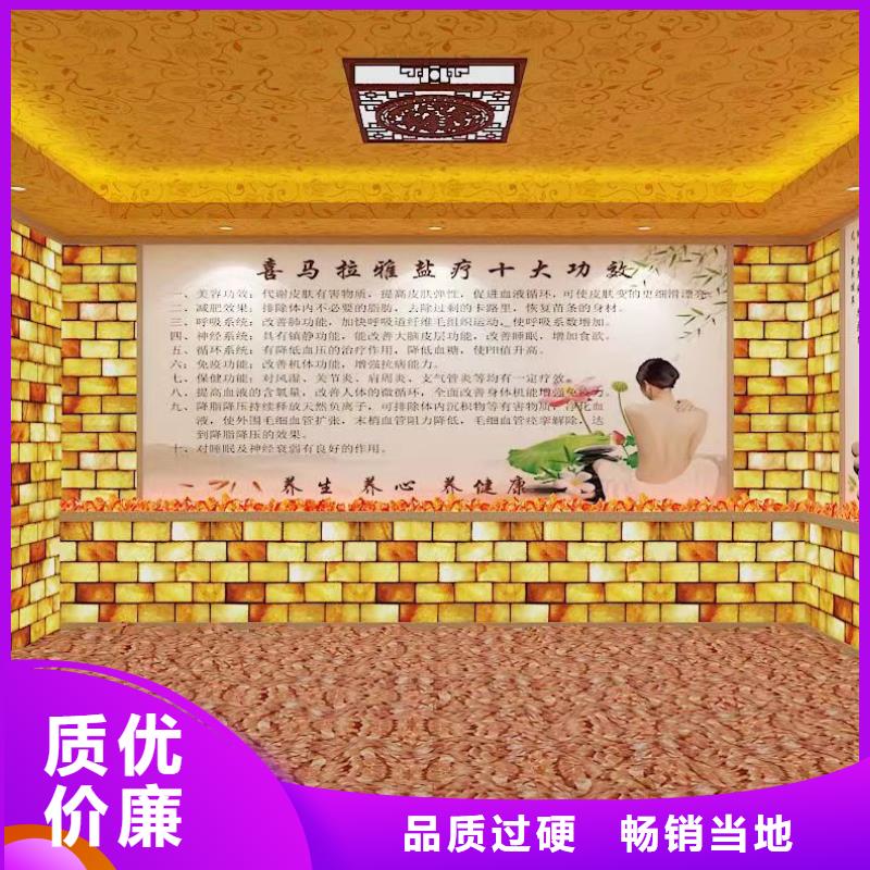 汗蒸房安装7-汗蒸房公司精工细致打造