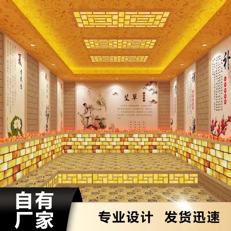【汗蒸房安装7】,汗蒸房桑拿房设备多种规格可选
