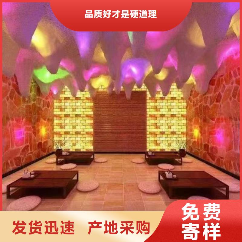 汗蒸房安装7-汗蒸房公司精工细致打造