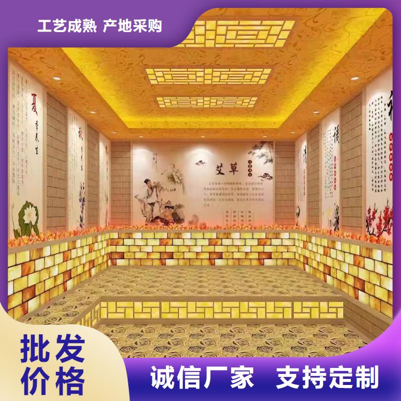 【汗蒸房安装7】 汗蒸房厂家专业供货品质管控-鸿都汗蒸设备安装(香港分公司)-二八商务
