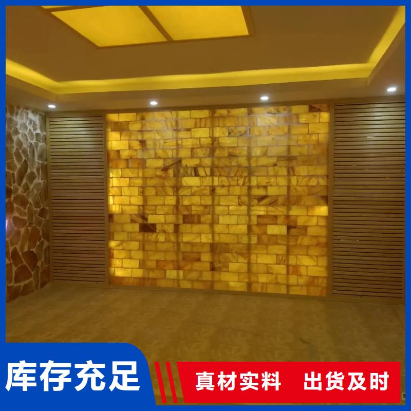 汗蒸房安装7汗蒸房桑拿房设备细节之处更加用心