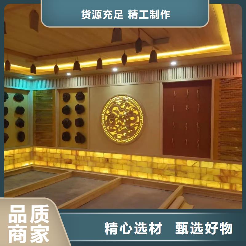汗蒸房安装7_汗蒸房承建厂家现货批发