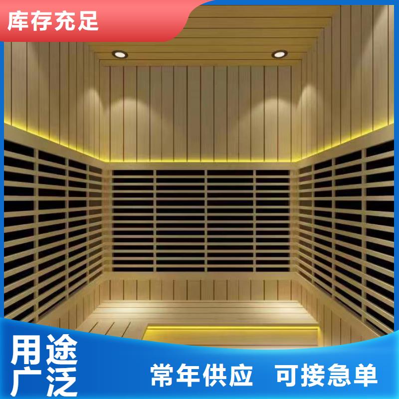 汗蒸房安装7_汗蒸房承建厂家现货批发