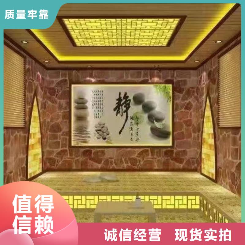 【 汗蒸房安装7,汗蒸房专业生产品质保证】|德惠|宽城|通化|四平|吉林|延边|辽源货源