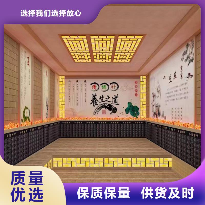 汗蒸房安装7汗蒸房施工好品质经得住考验