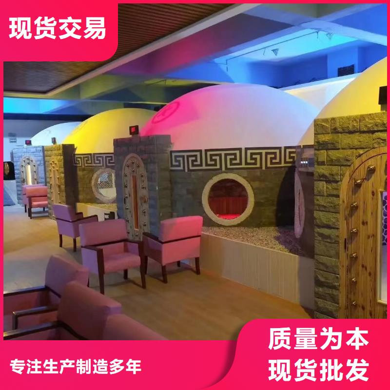 【 汗蒸房安装7,汗蒸房专业生产品质保证】|德惠|宽城|通化|四平|吉林|延边|辽源货源