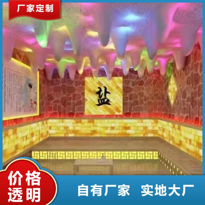 汗蒸房安装7汗蒸房质检严格