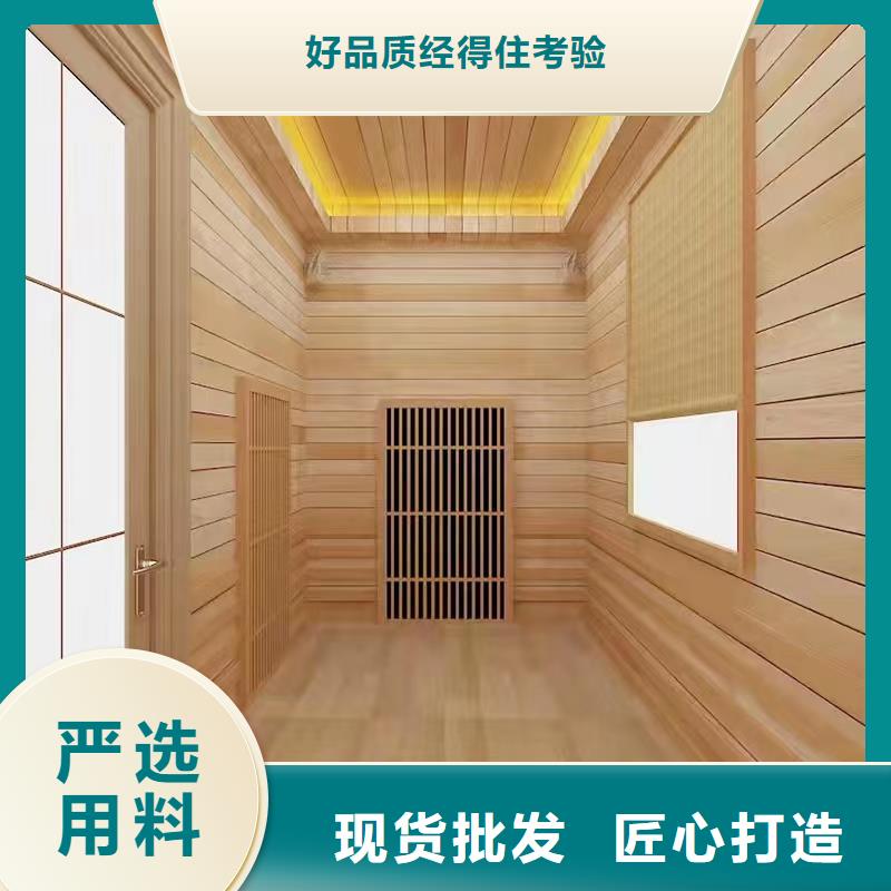 汗蒸房安装7汗蒸房承建价格有优势