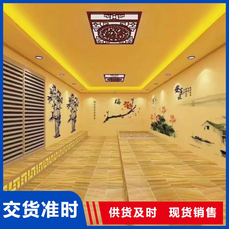汗蒸房安装7汗蒸房承建价格有优势