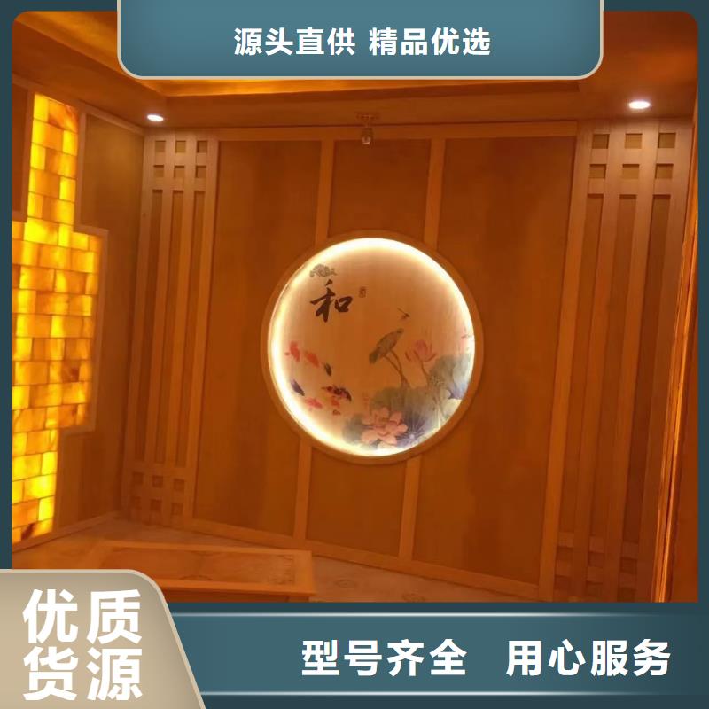 汗蒸房安装7汗蒸房桑拿房设备细节之处更加用心