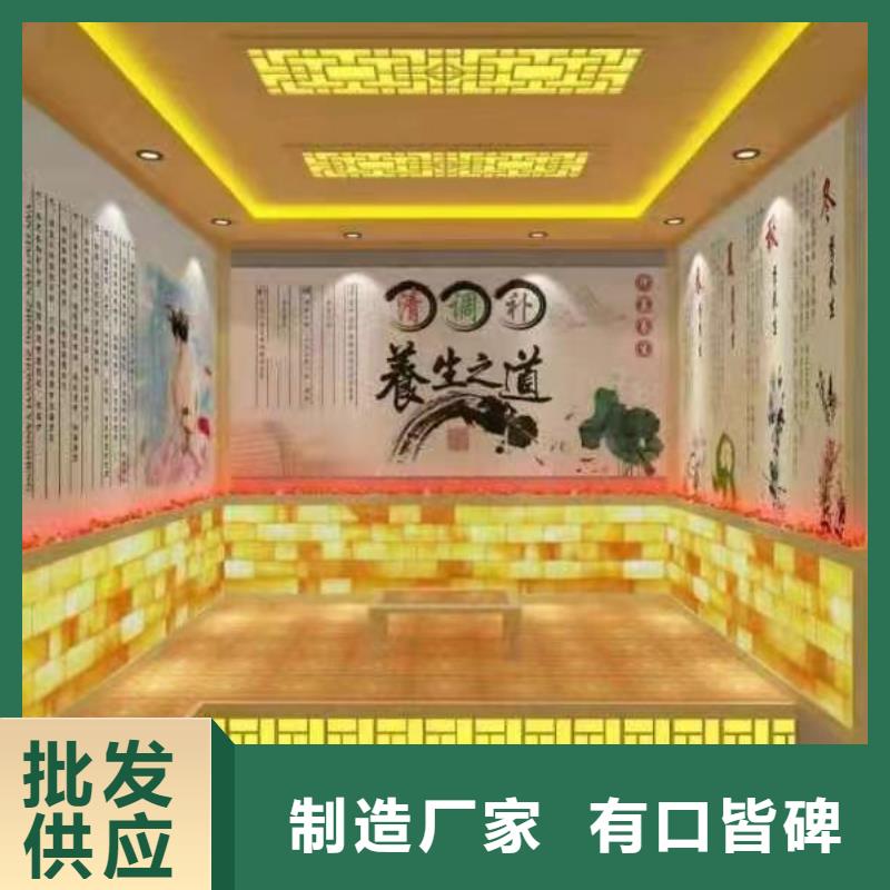 汗蒸房安装7汗蒸房桑拿房设备细节之处更加用心