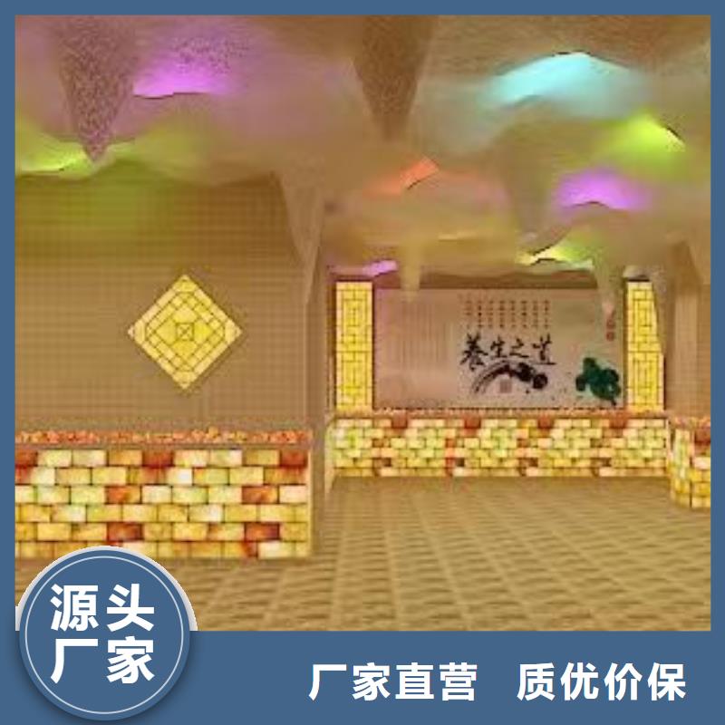 汗蒸房安装7汗蒸房桑拿房设备细节之处更加用心