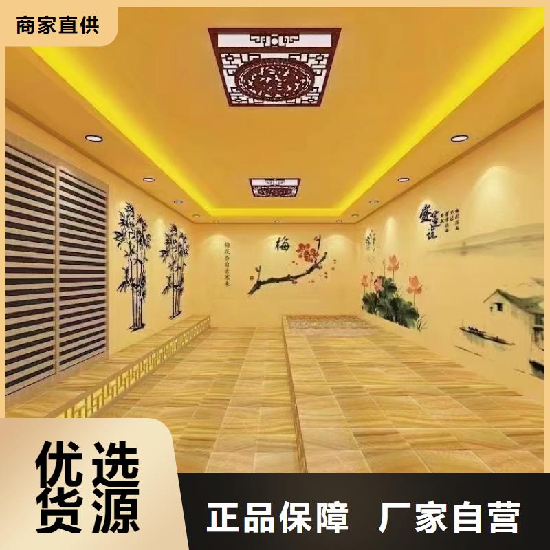 汗蒸房安装7_汗蒸房施工多种优势放心选择