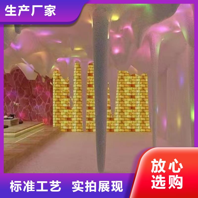 汗蒸房安装7_汗蒸房施工多种优势放心选择