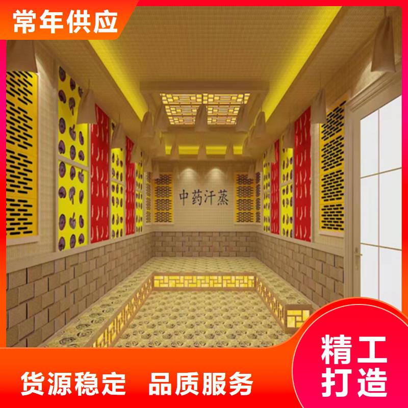 【汗蒸房安装7】汗蒸房常年供应