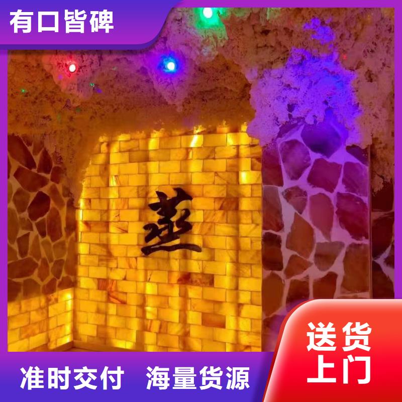 汗蒸房安装承建厂家_汗蒸房承建本地厂家值得信赖