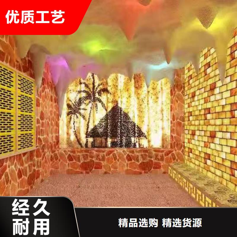 汗蒸房安装承建厂家汗蒸房装修用心服务