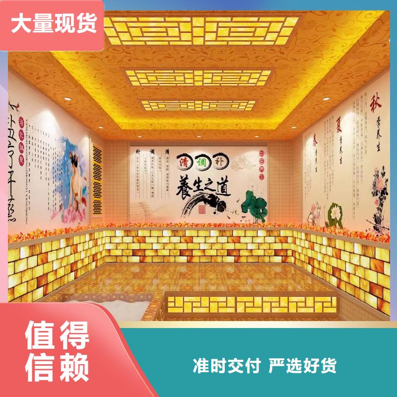 【汗蒸房安装承建厂家汗蒸房公司高性价比】
