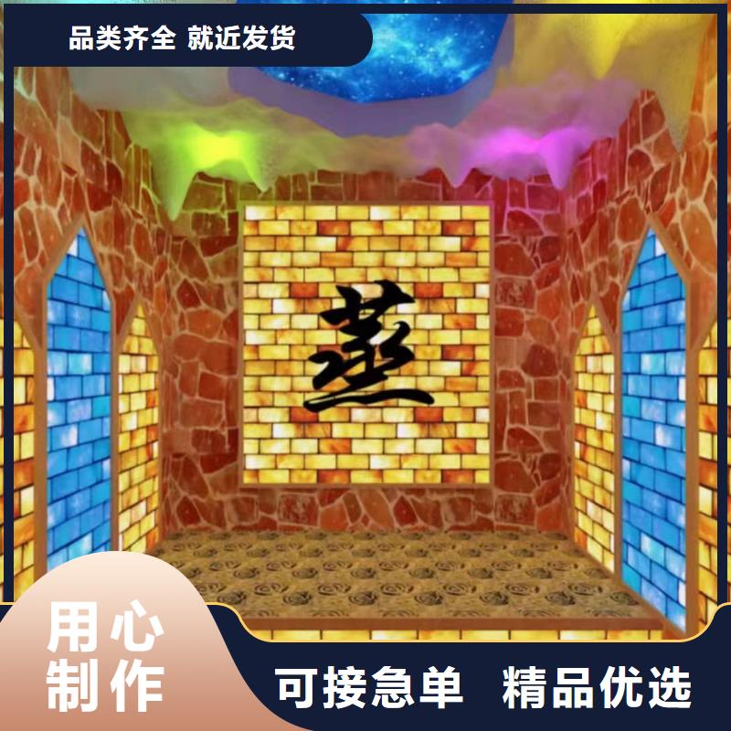 【汗蒸房安装承建厂家】 汗蒸房安装货源报价-鸿都汗蒸设备安装(安康市分公司)-二八商务