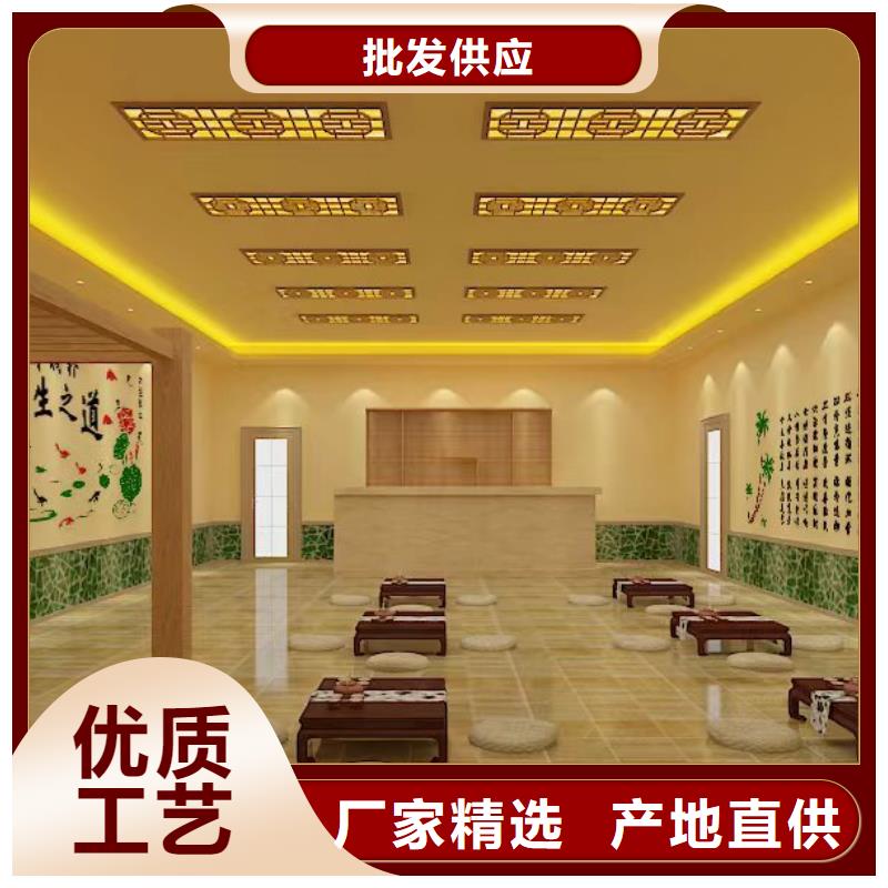 
汗蒸房承建性价比高