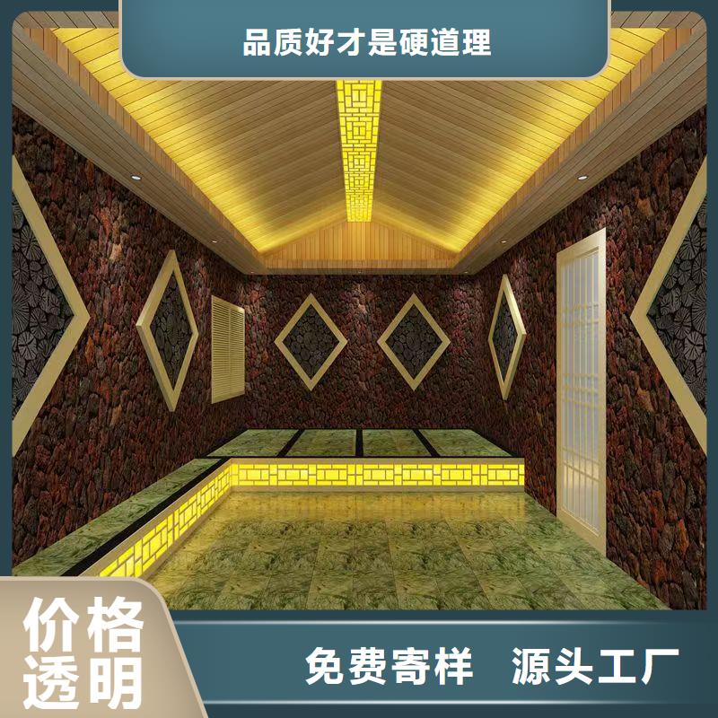 【汗蒸房安装承建厂家】 汗蒸房安装货源报价-鸿都汗蒸设备安装(安康市分公司)-二八商务