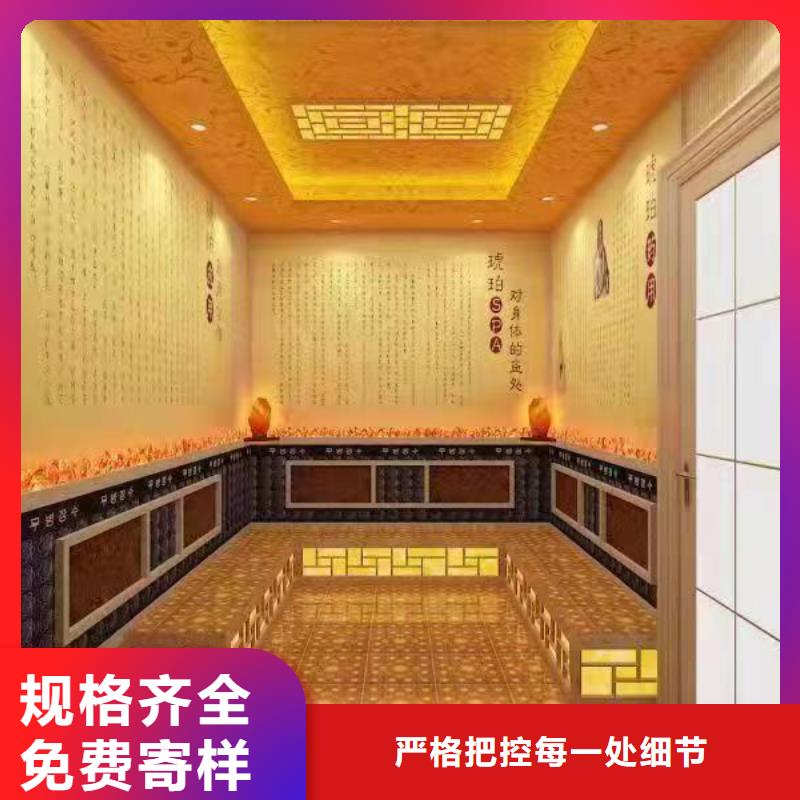 拥有多家成功案例的支持加工定制 汗蒸房安装承建厂家-【汗蒸房】品质商家_视频