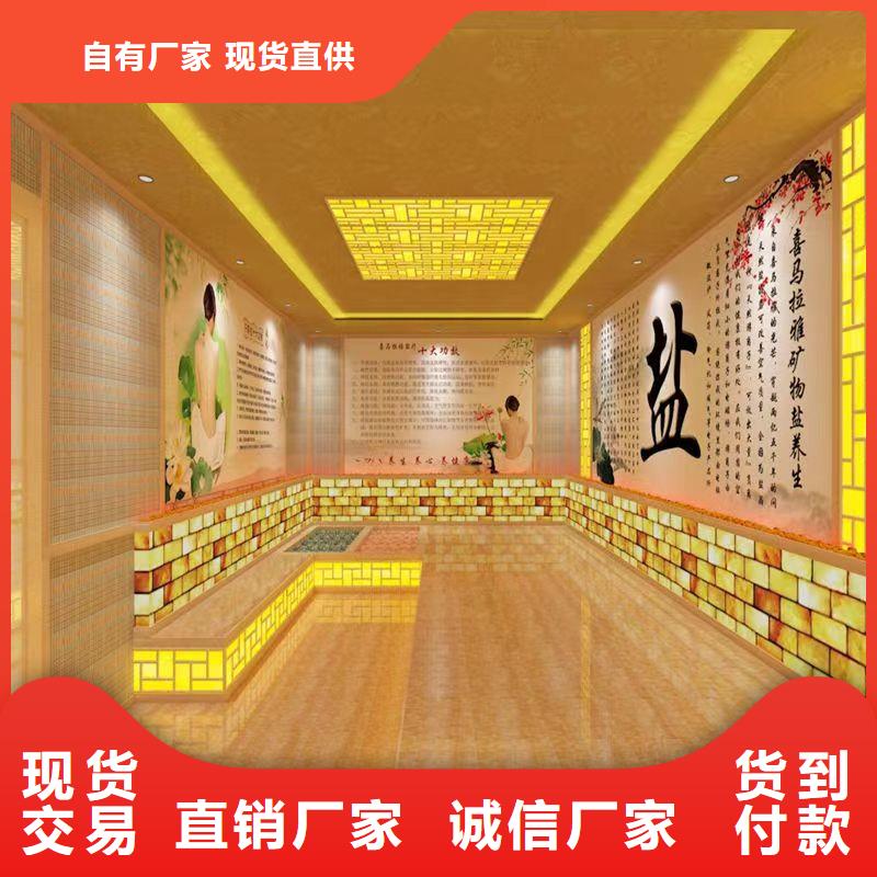
汗蒸房承建性价比高
