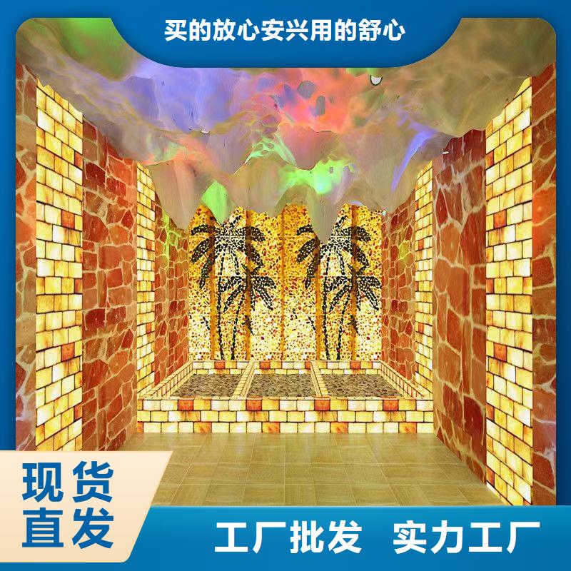 平坝汗蒸房定制终身质保