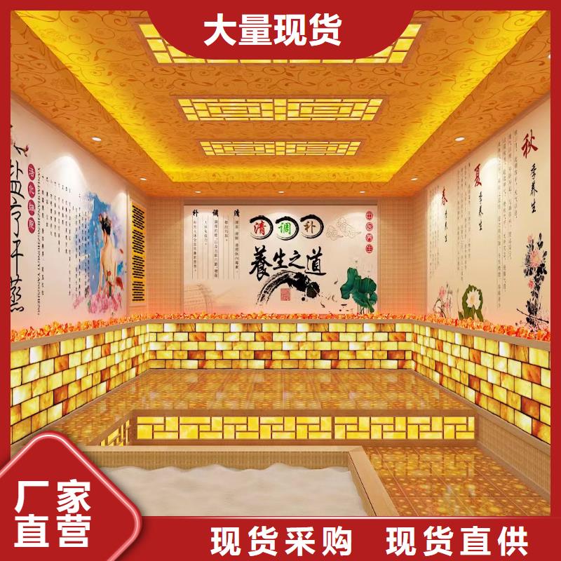 汗蒸房安装承建厂家-汗蒸房承建专业按需定制