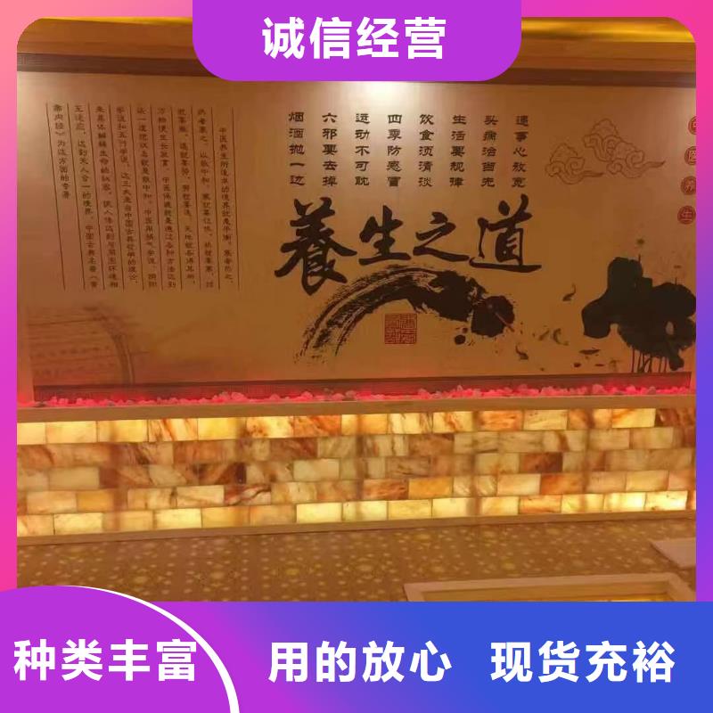 【汗蒸房安装承建厂家】汗蒸房本地配送