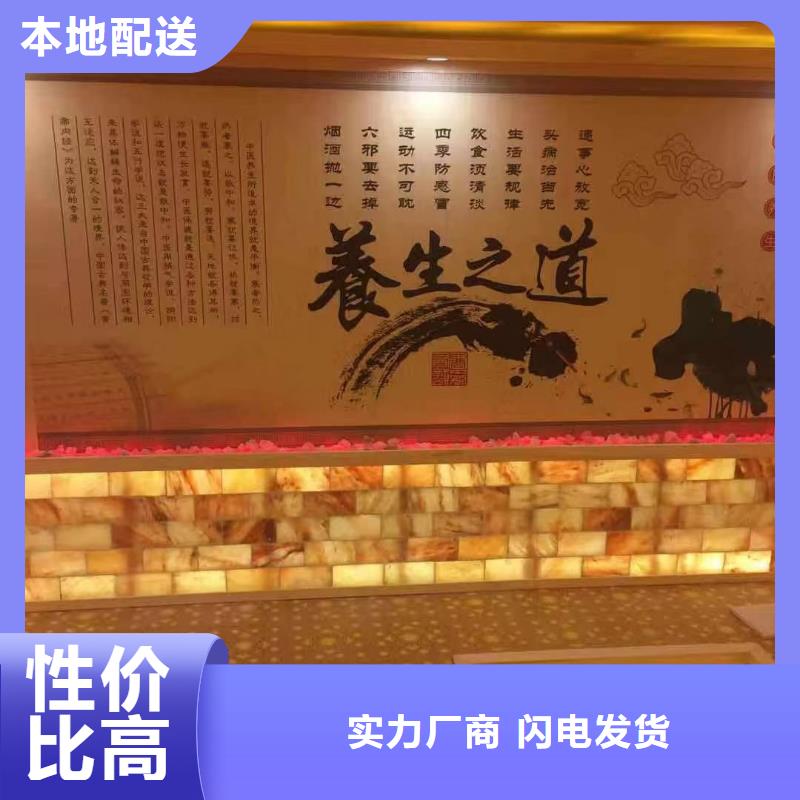 桑拿房定制按需定制