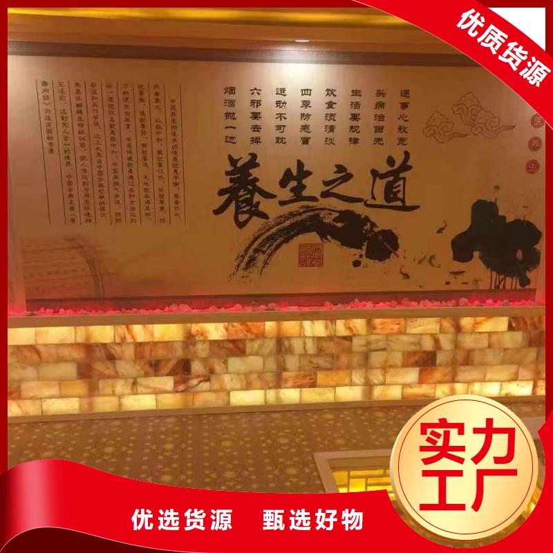 汗蒸房安装承建生产厂家