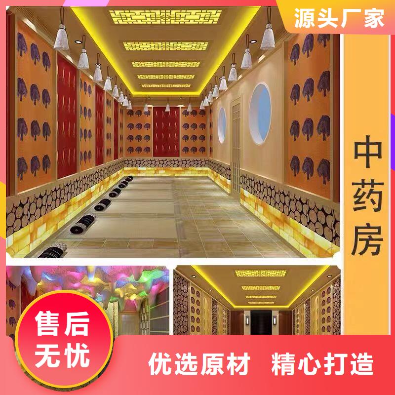 
汗蒸房承建性价比高